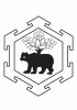 Berwick-upon-Tweed Civic Society logo