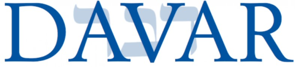 DAVAR BRISTOL logo