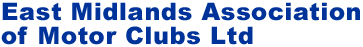 EMAMC logo