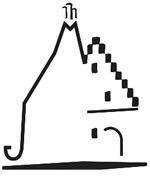 JMMSociety logo 1.jpeg